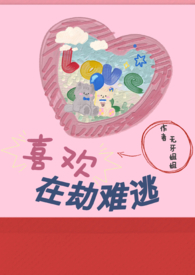 喜欢在炕上玩的视频