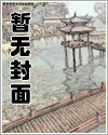 宋兴