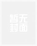 我在九零年代开小饭桌